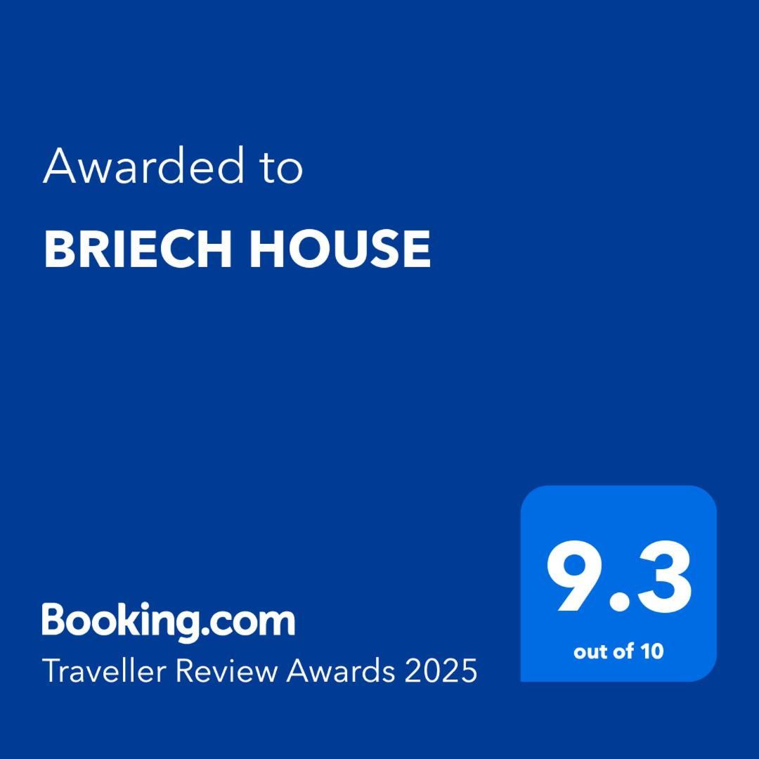 Riad Of Serenity Briech Асила Экстерьер фото